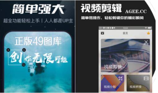 2035年澳门资料，探索未来与机遇的交汇点2023澳门正版资料大全下载地址