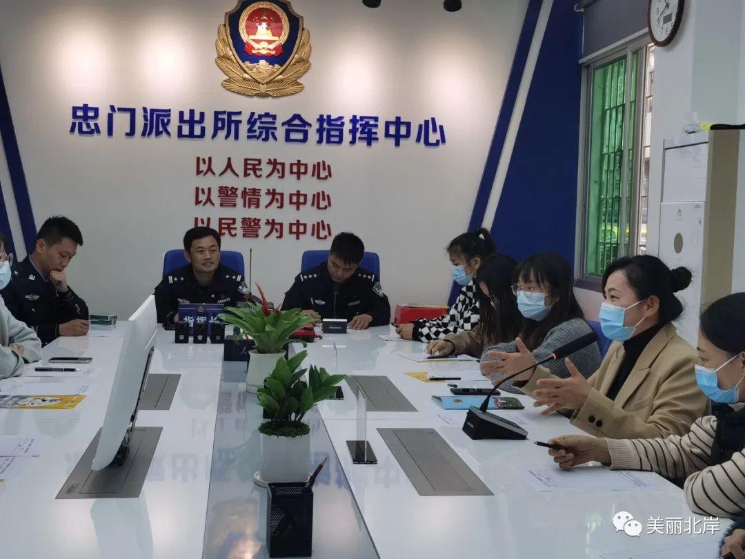 天下釆彩，与你同行，共创辉煌天下彩与你同行资料下载