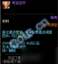 探索WWW493267C0m的神秘世界—一个数字背后的无限可能