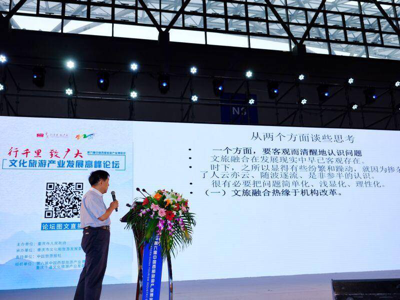 探索香港论坛，多元文化交流的窗口与城市发展的新动力香港论坛探讨气候韧性发展