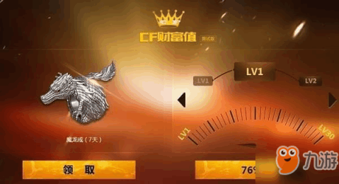 彩富网免费资料大全，与您同行在财富探索的征途彩富网6hcf∪s