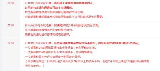 201年香港晚六会彩开奖结果，回顾与展望香港晚六会彩开奖结果2021年246