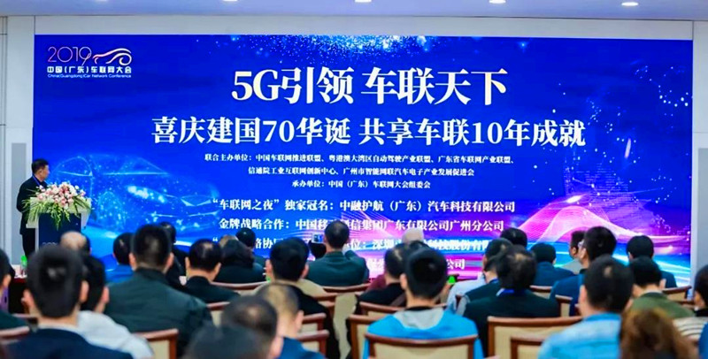 探索全讯网论坛，数字时代的思想碰撞与信息交流新全讯论坛