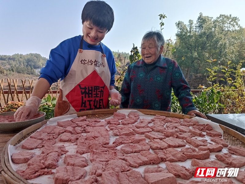 红姐心水—探寻隐藏在日常生活里的温暖与智慧红姐心水论高手论坛的最新更新内容