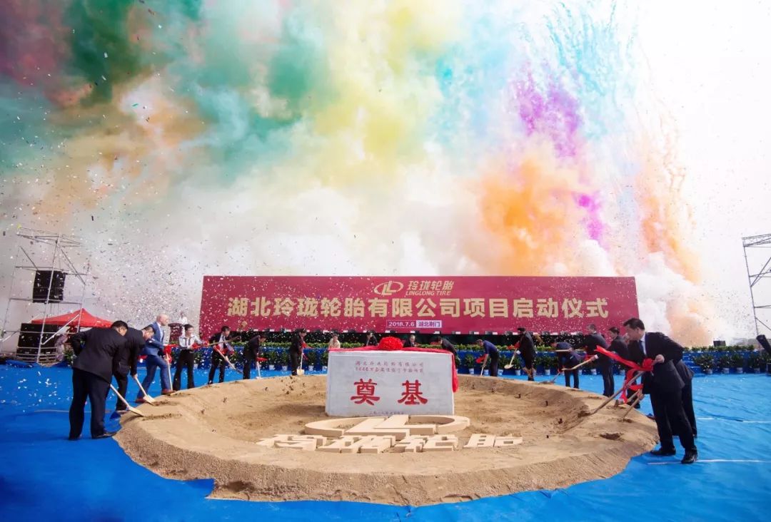 六合天下心水论坛—汇聚智慧，共谋发展6合天下彩