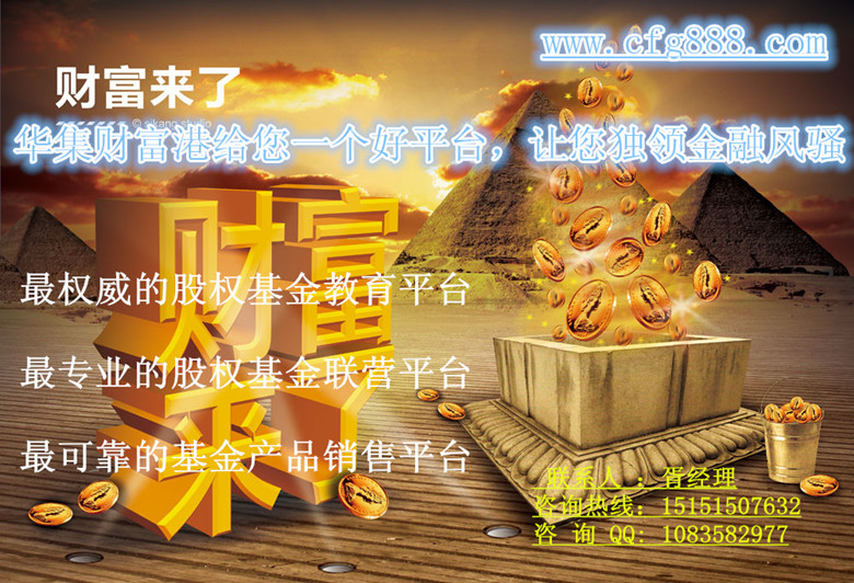 小富豪心水论坛—财富与智慧的碰撞之地小富豪软件
