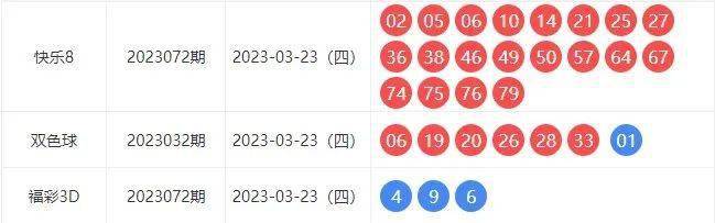 今晚9点30分，新澳彩等你见证幸运时刻新澳今晚上9点30开奖结果查询