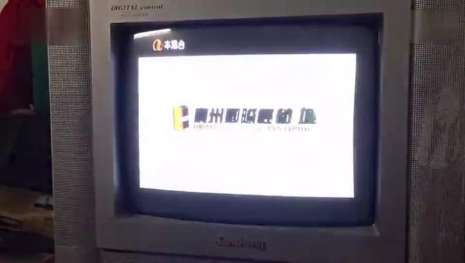新闻动态 第23页