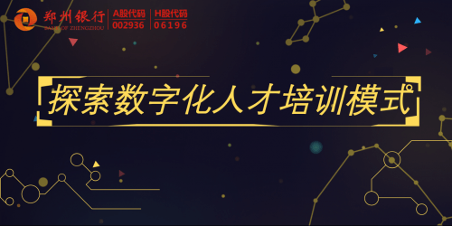 探索今晚的特马奇迹，一场数字与运气的奇妙邃遇查一下今晚开什么特马2019年