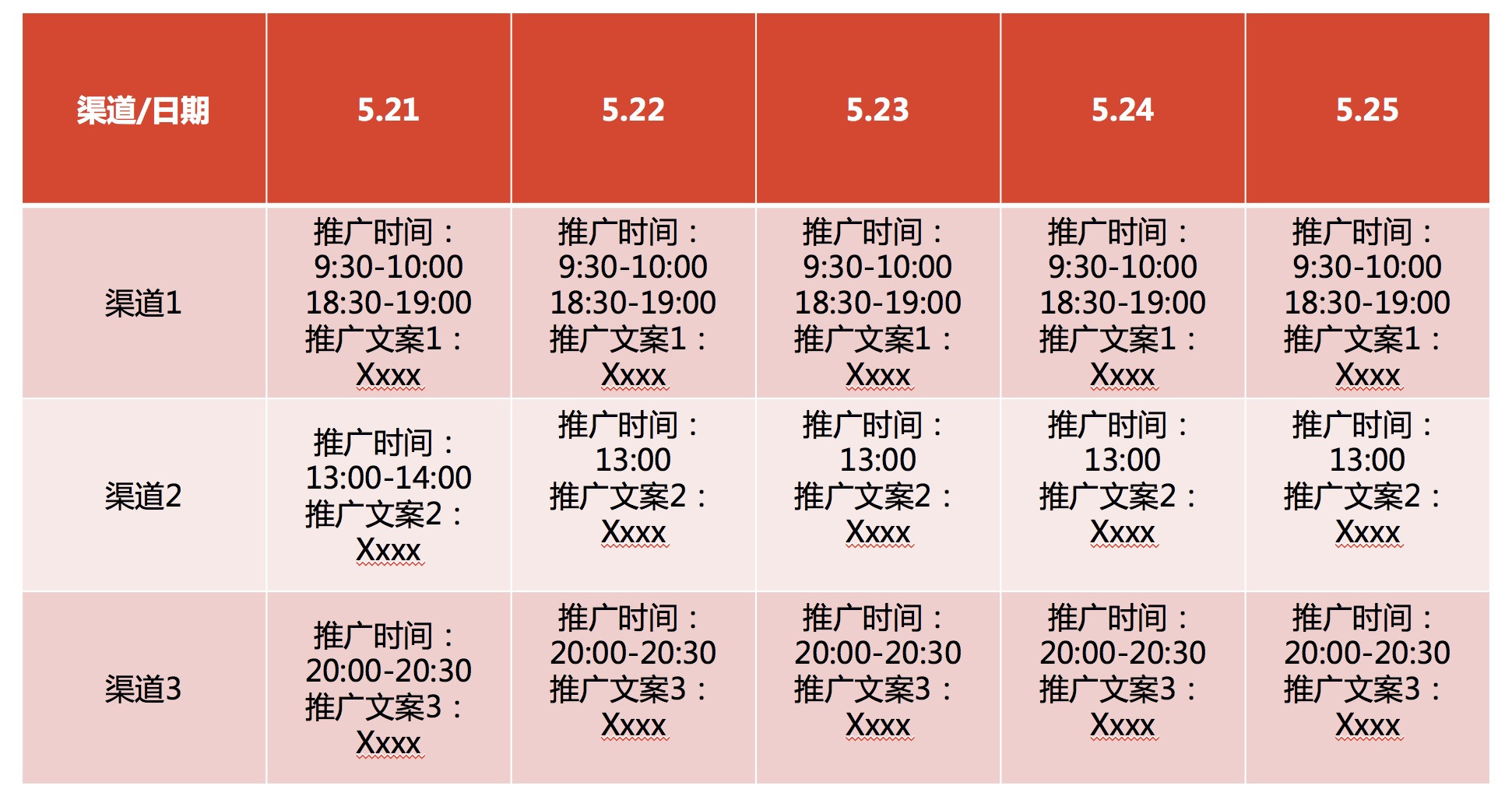 探索香港，全年资料免费大全指南香港全年资料免费大全五行