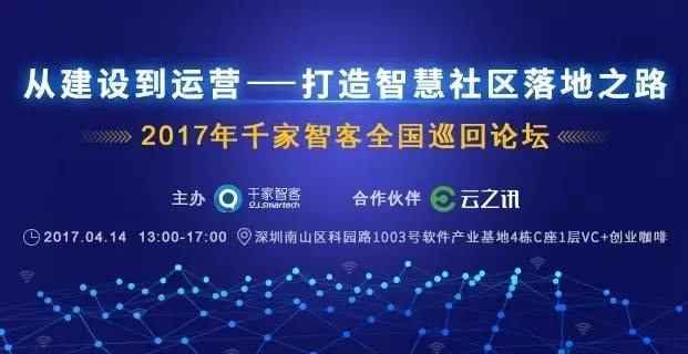 探索42198金牛网论坛，投资者的智慧交流平台42198金牛网论坛63225