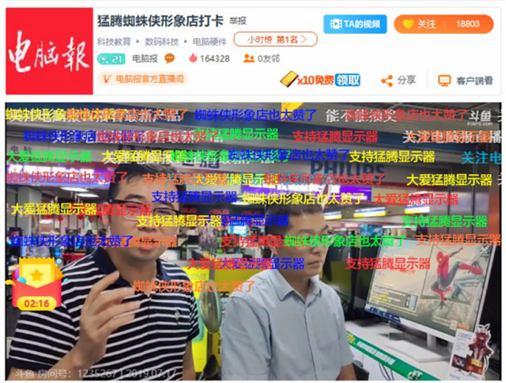 探索香港最快开奖现场直播，速度与激情的完美融合香港最快开奖现场直播软件介绍