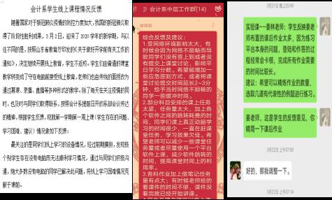 粤彩网，探索岭南文化的多彩魅力粤彩网双色球的字谜图