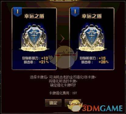 探秘黄大仙救世网，网络上的信仰与希望之光黄大仙救世网正版网站
