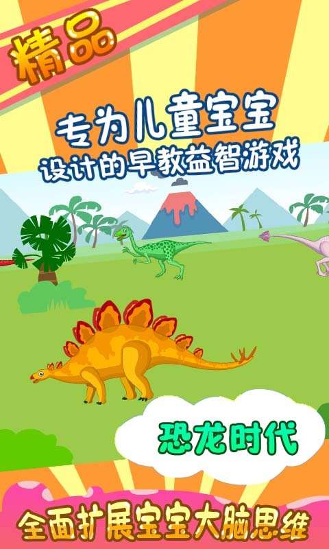 跑狗网，网络时代的宠物乐园与信息交流平台跑狗网新一代222434c·m6
