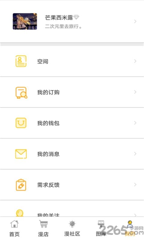 白小姊 三期白小姐三肖三期开奖软件功能2023期231