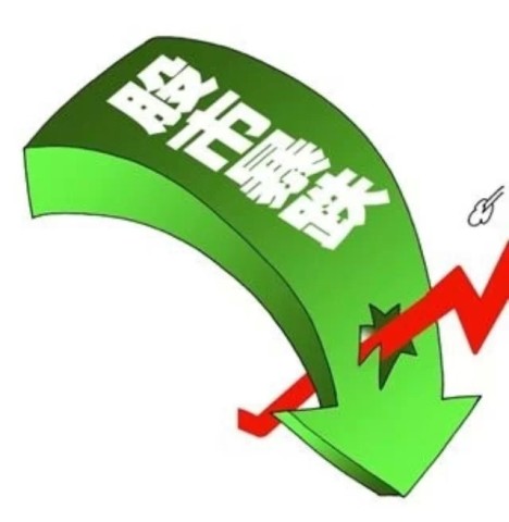 2018年香港正版资料大全，揭秘背后的真相与风险警示2021+年香港正版资料大全