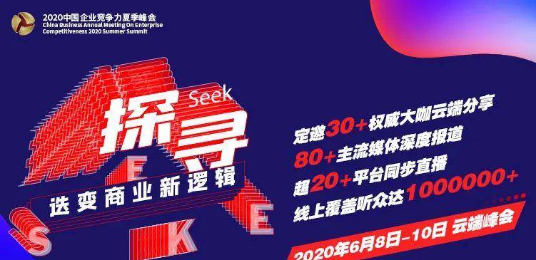 澳门特马开奖号码，揭秘背后的数字魅力与文化澳门特马开奖结果2021+开奖记录