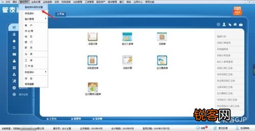 管家婆一肖最准资料，揭秘背后的真相与风险