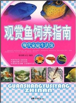 管家婆一码与五福生肖，揭秘传统文化的现代应用