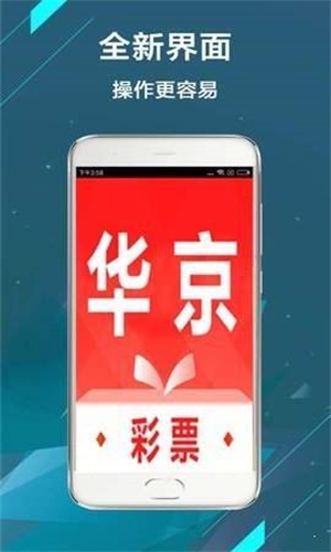 探寻二四六天天好彩每期文字资料大全的奥秘