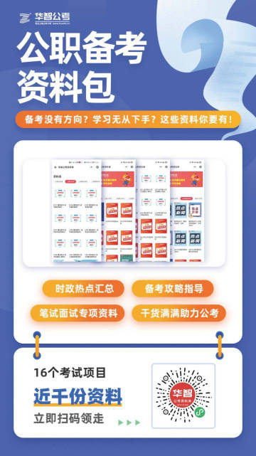 2019-全年度资料免费大全下载，解锁知识，共享未来2020全年资料免费大全网址