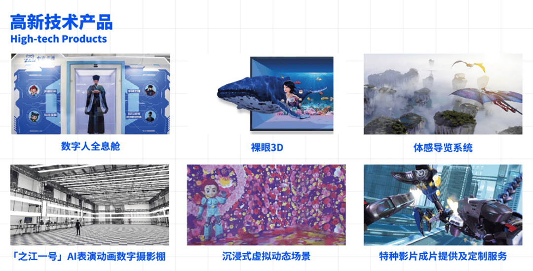 探索香港文化宝藏，2034年香港资料正版大全指南香港资料正版大全2023专注于智能生态发展