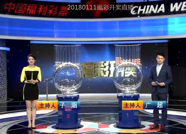 六开彩的魅力与理性对待—揭开彩票背后的真相六开彩开奖结果历史记录