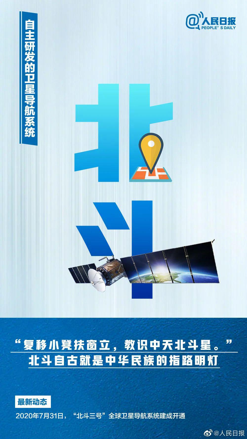 探索黄大仙精准大全正版资料，揭秘传统智慧与现代科技的完美融合黄大仙精准大全正版资料大全一
