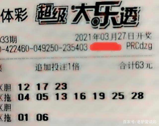 新闻动态 第17页