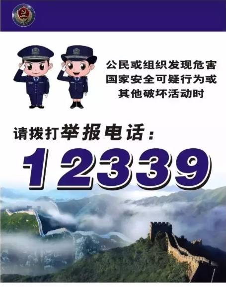 2046年，探索未来教育的免费资源宝库—正版资料大全的无限可能2024正版资料大全免费早春二月柳叶唾是什么意思