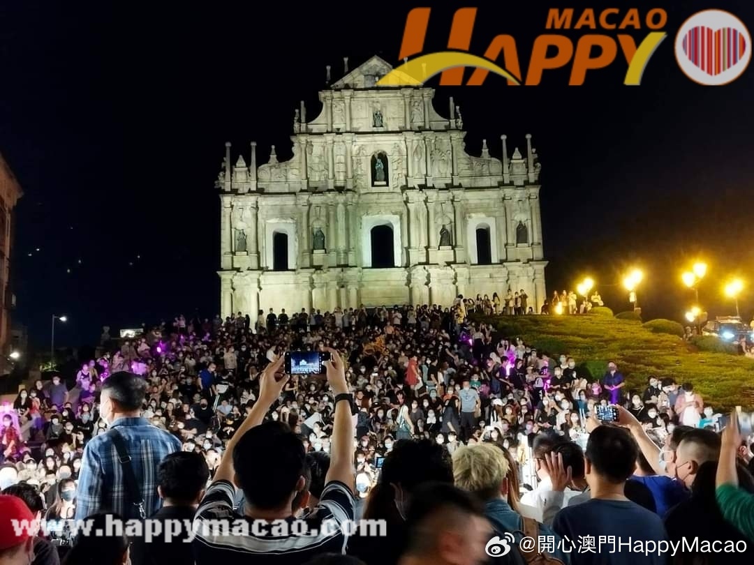 澳门网站免费资料，解锁多元文化与历史之窗打开澳门网站免费资料24码中