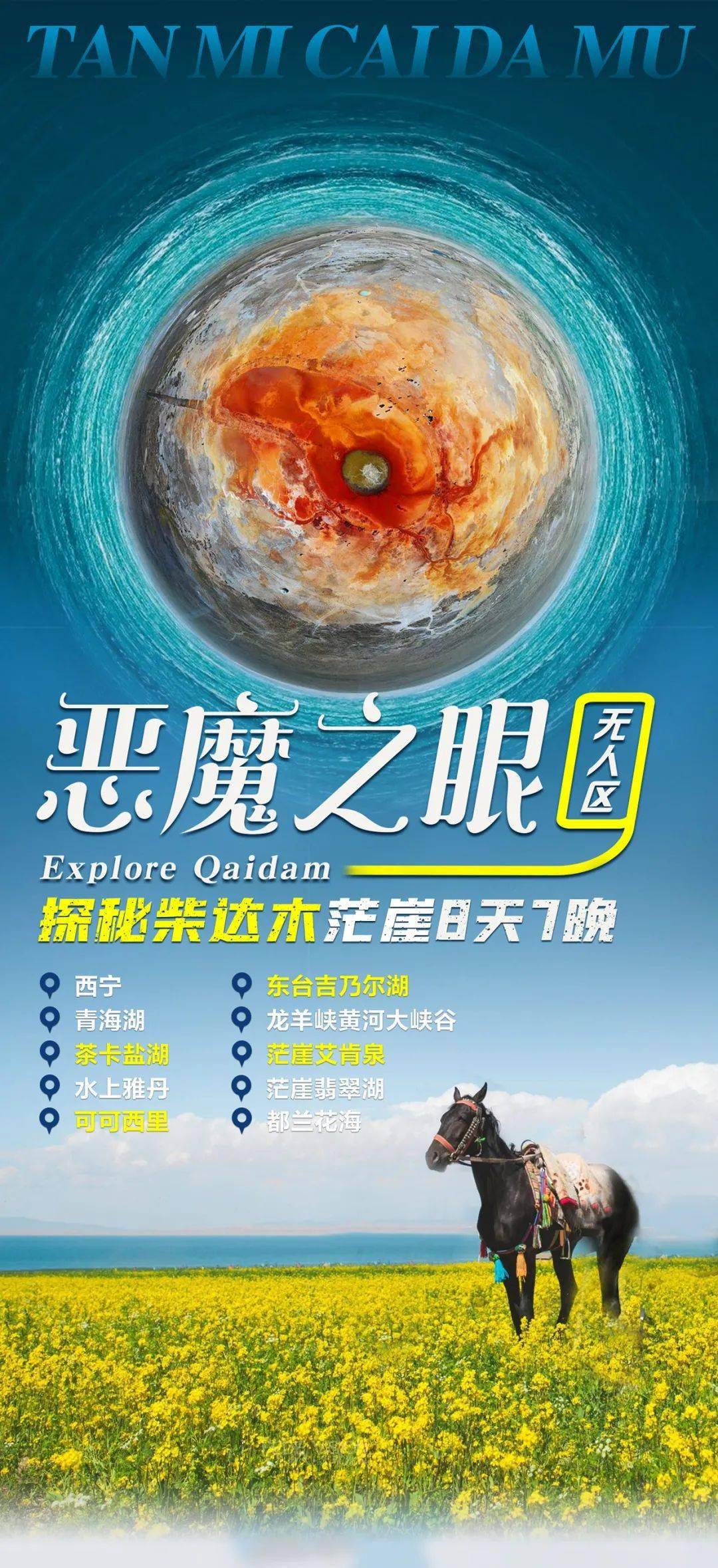 探索视觉盛宴，一品堂图库的魅力之旅一品堂图库报纸