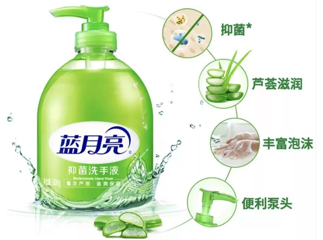 蓝月亮免费资料大全，解锁生活小窍门与清洁新境界蓝月亮免费资料网站