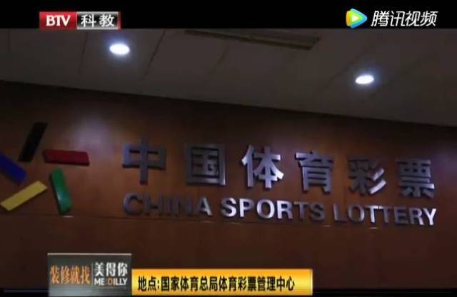 揭秘香港今晚六会彩开奖背后的故事与影响香港今晚六会彩开奖号码1396