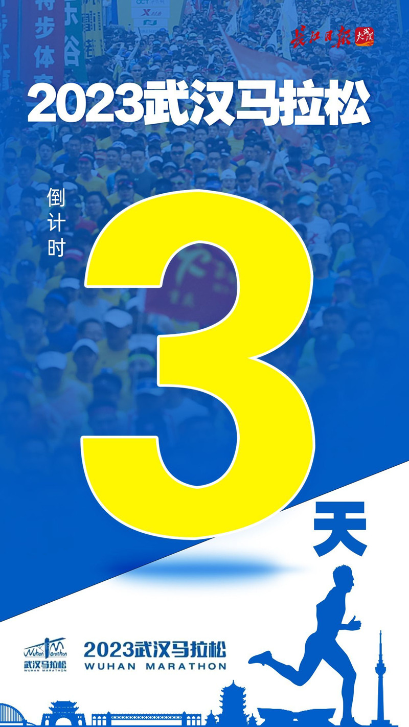 李湘带 第9页