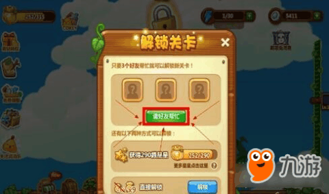免费精准新奥生肖卡，解锁你的幸运密码新奥是什么意思?