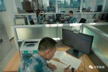 澳门资料 第13页