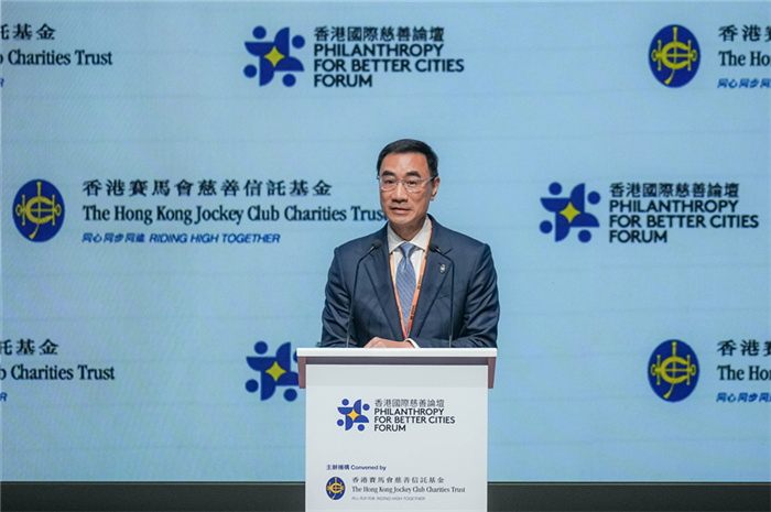 免费马会传真论坛，探索赛马的激情与智慧马会传真论坛免费资料使用方法最新版下载