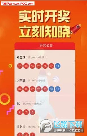 每日精选，二四六天天好彩每期文字资料大全解析
