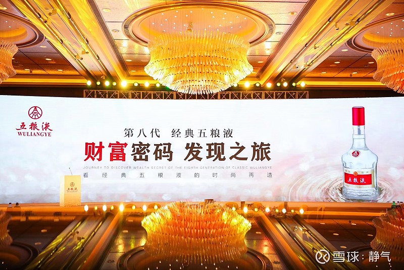 探索金六福心水论坛，解锁财富与智慧的双重密码金六福权威论坛j6f88