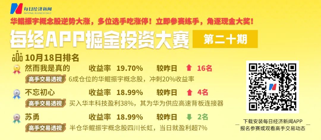 探索好日子高手心水论坛，网络社区的智慧与乐趣好日子高手心水心论坛