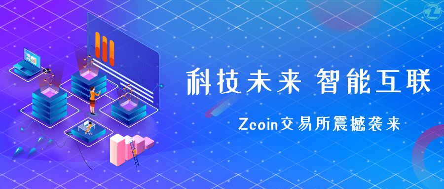 澳门资料 第12页