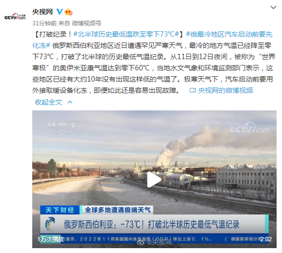 2046，新奥历史开奖记录的辉煌与展望2024新奥历史开奖记录46期幽默