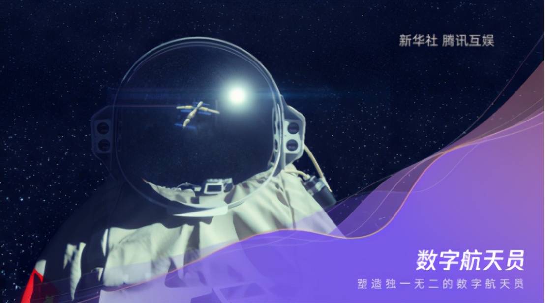 776，数字背后的神秘与魅力—探索www.example-domainname的独特之处494949最快查开奖结果手机