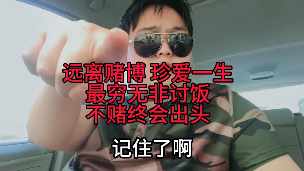 澳门六开彩今日揭晓，探寻幸运的奥秘与背后的故事2025澳门今晚开奖号码