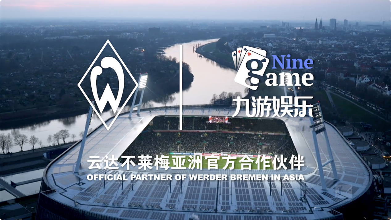 2036澳门资料大全正版158，探索未来娱乐与信息新纪元—以科技为驱动的全新体验之旅！2025澳门精准正版免费四不像