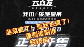 2046新奥正版资料免费大放送，知识共享的未来趋势与意义2025年正版资料免费大全