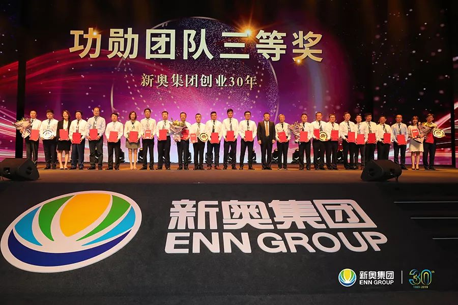 &gt;lt;hgroup2024新奥今晚开什么号