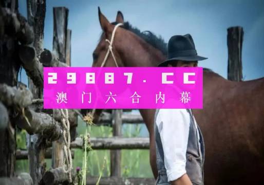 35图库大全，免费资料图的宝藏之地35图库大全免费资料图教程